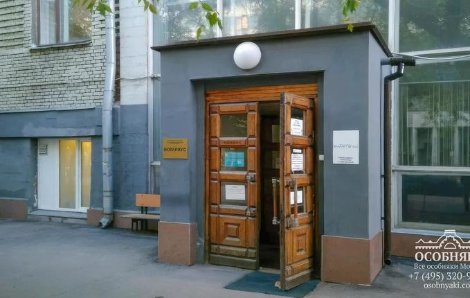 на Ленинском проспекте, 15, площадь 9991 м