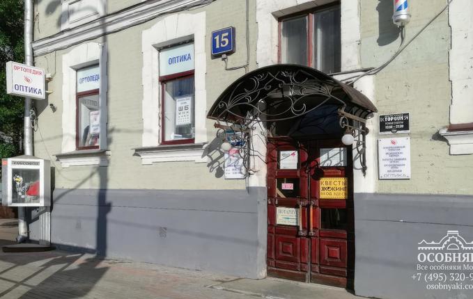 на Ленинском проспекте, 15, площадь 9991 м