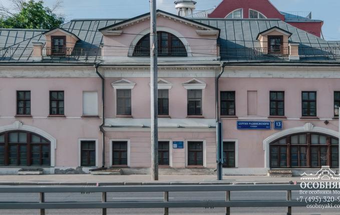 на улице Сергия Радонежского, 13, площадь 1302 м