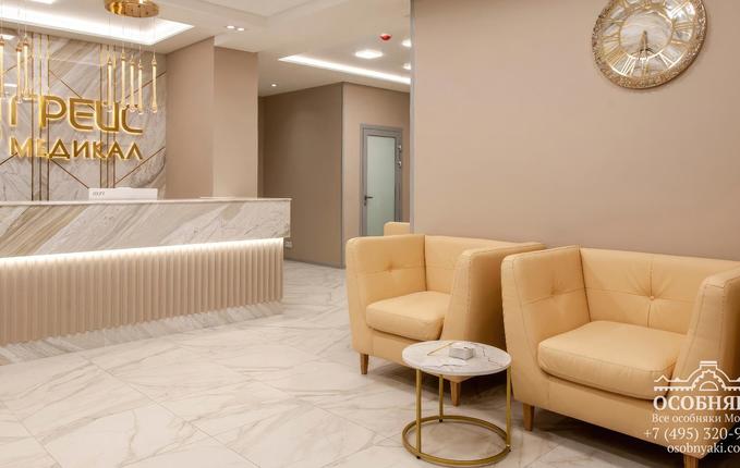 на Большой Серпуховской улице, 30, площадь 490 м