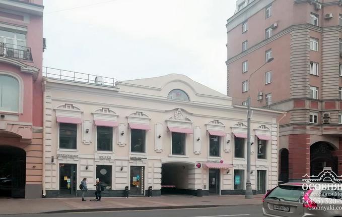 на Долгоруковской улице, 32, площадь 967 м