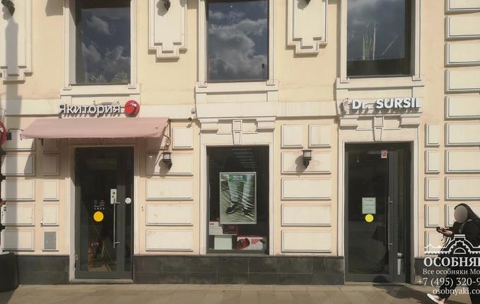 на Долгоруковской улице, 32, площадь 967 м