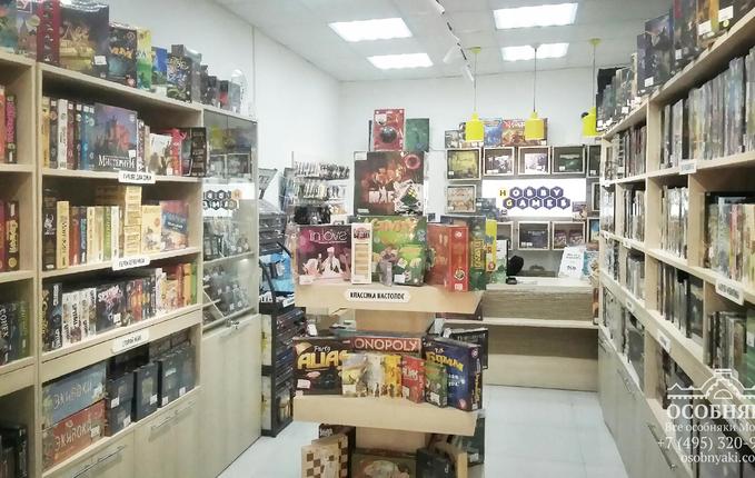 на Долгоруковской улице, 32, площадь 967 м