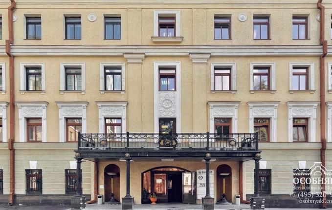 во 2-м Казачьем переулке, 11, площадь 5058 м