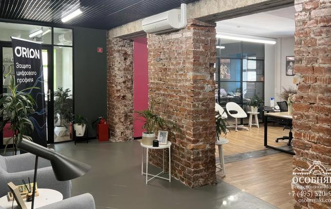 в Калашном, 12, площадь 580 м