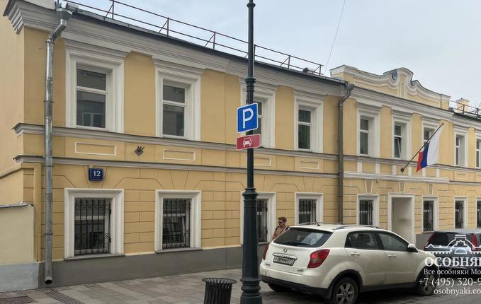 в Калашном, 12, площадь 580 м