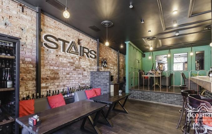 на Петровке, 34с1, площадь 591 м