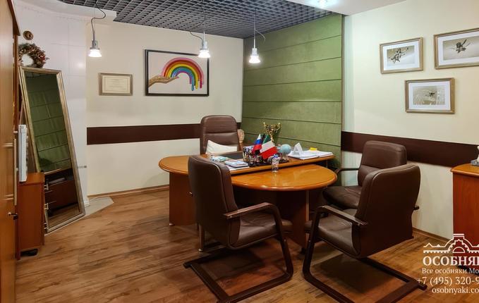 на Новокузнецкой улице, 4, площадь 375 м