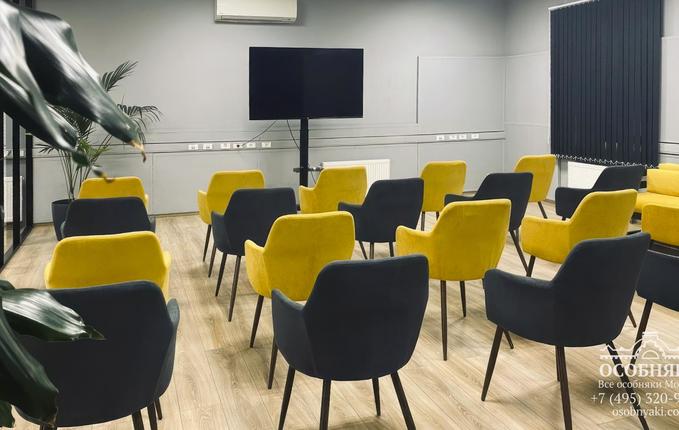 на улице Образцова, 4А, площадь 1556 м