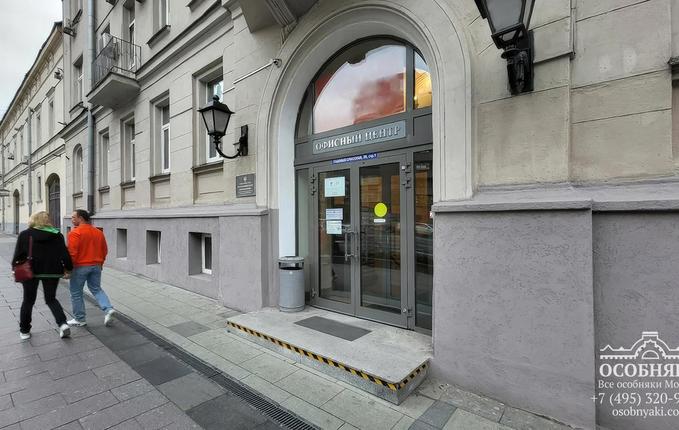 на Садовой-Спасской, 20, площадь 4524 м