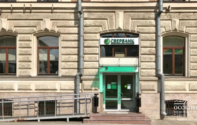 на Смоленском бульваре, 4, площадь 2107 м