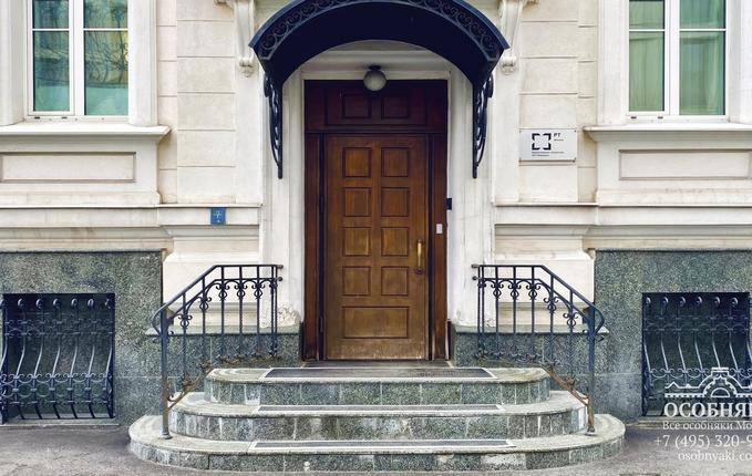 в Олсуфьевском переулке, 8С1, площадь 1602 м