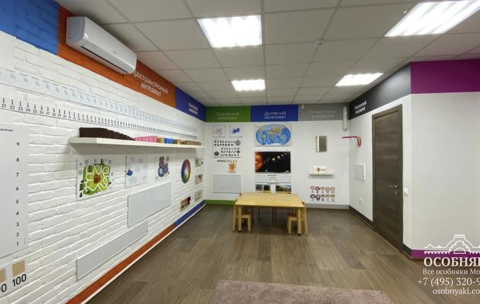 в Большом Патриаршем переулке, 8, площадь 337 м