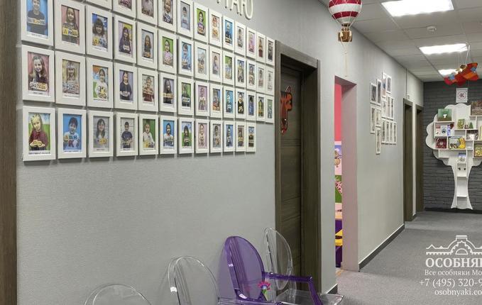 в Большом Патриаршем переулке, 8, площадь 337 м