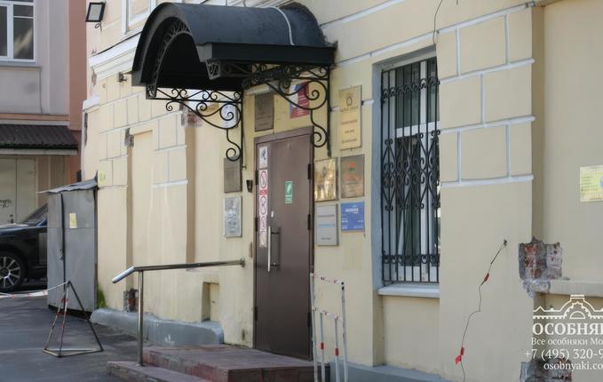 на Мясницкой, 40, площадь 1919 м