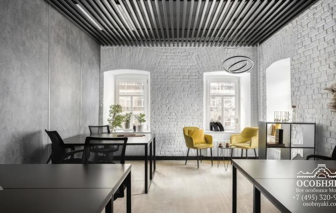 на Мясницкой, 40, площадь 1919 м