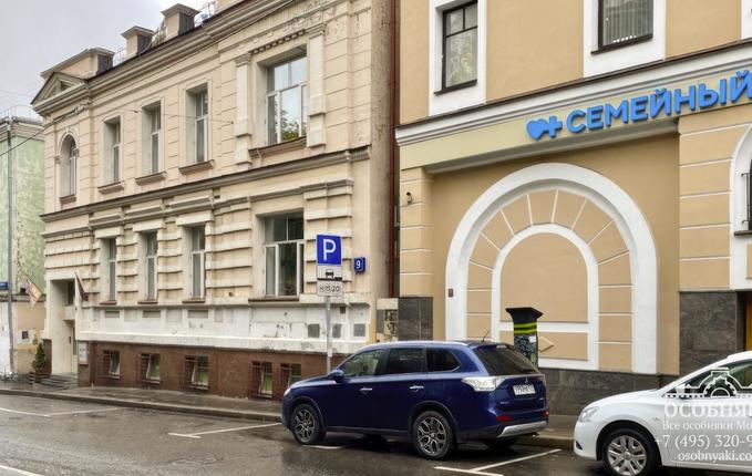 в Аптекарском переулке, 11, площадь 1499 м