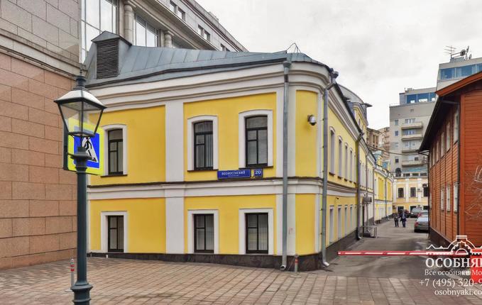 в Вознесенском переулке, 20, площадь 747 м