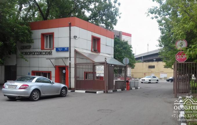 на Рабочей улице, 93, площадь 13540 м