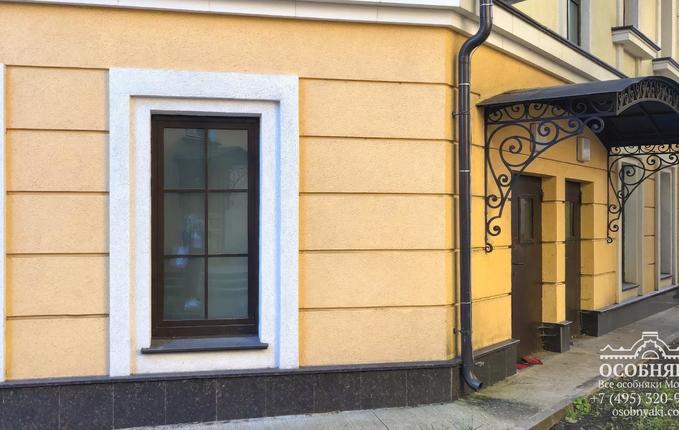 на Садовнической, 41, площадь 1942 м