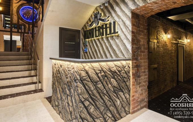 на Озерковской набережной, 8, площадь 550 м