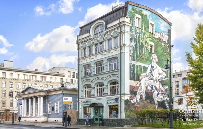 на улице Остоженка, 37/7, площадь 450 м