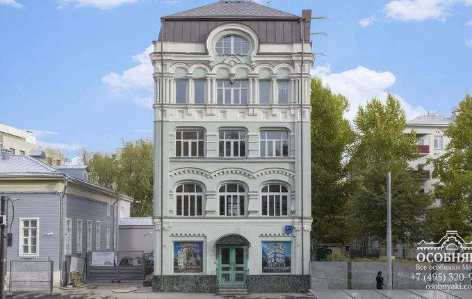 на улице Остоженка, 37/7, площадь 450 м