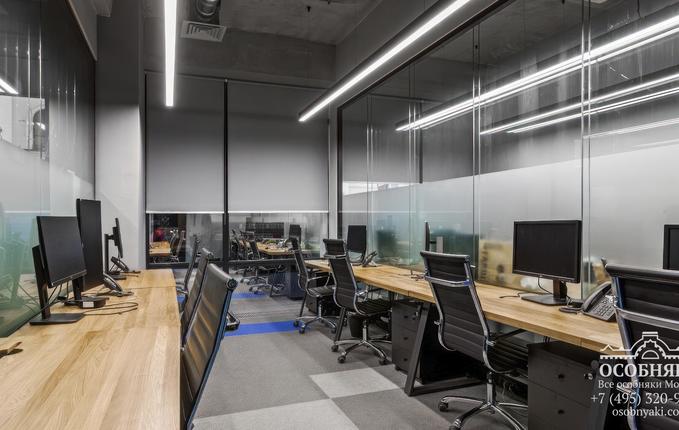 на Новорязанской улице, 8, площадь 5065 м