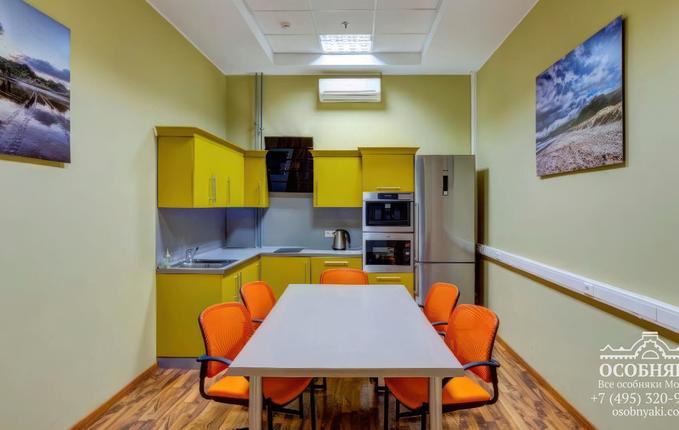 на Большой Ордынке, 48, площадь 1530 м