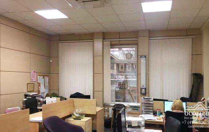 на Ленинской Слободе, 19, площадь 1223 м