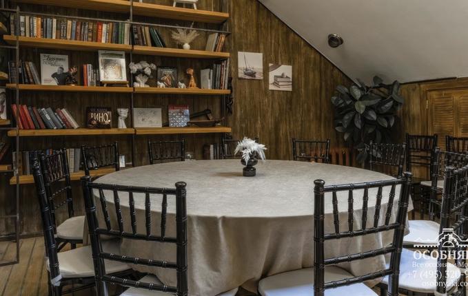 на Новокузнецкой, 24, площадь 505 м