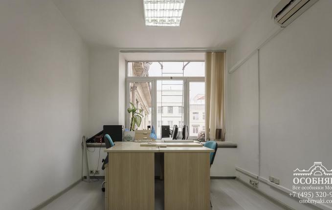 на 1-й Тверской-Ямской улице, 6, площадь 1566 м