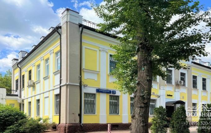 на Селезнёвской улице, 13, площадь 395 м