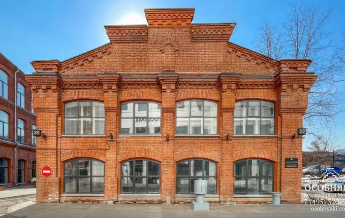 Рочдельская улица, 15, площадь 1433 м