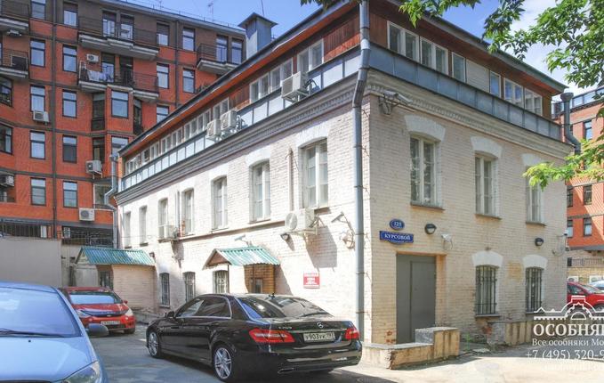 в Курсовом переулке, 12/5, площадь 384 м