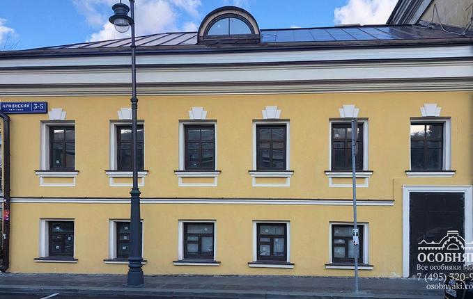 в Армянском переулке, 3-5, площадь 349 м