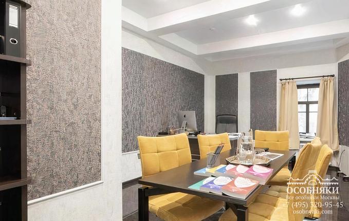 в Армянском переулке, 3-5, площадь 349 м