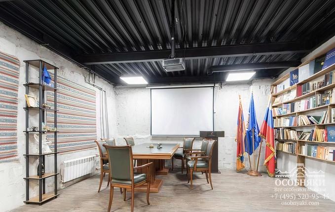 в Армянском переулке, 3-5, площадь 349 м