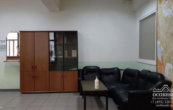 на Заречной улице, 9, площадь 4877 м