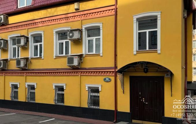 на улице Остоженка, 30, площадь 322 м