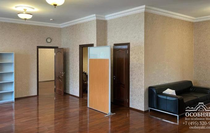 на улице Остоженка, 30, площадь 322 м