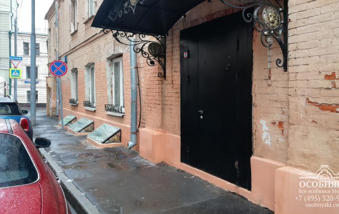 в Денисовском переулке, 30, площадь 1033 м