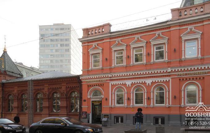 на Большой Дмитровке, 5/6, площадь 545 м