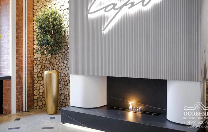 на Большой Дмитровке, 5/6, площадь 545 м