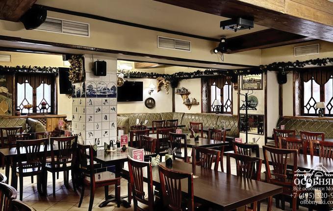 на Бакунинской улице, 7, площадь 540 м