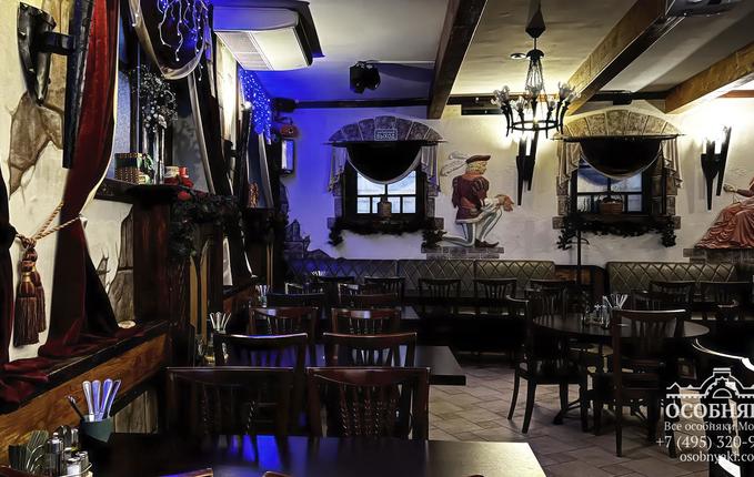 на Бакунинской улице, 7, площадь 540 м