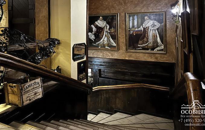 на Бакунинской улице, 7, площадь 540 м