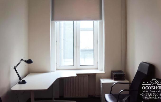 на 1-й Тверской-Ямской улице, 16/23, площадь 2387 м