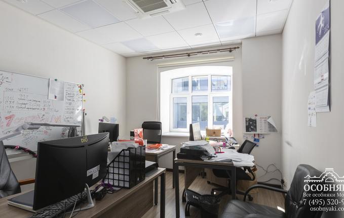 в Дегтярном переулке, 5, площадь 740 м