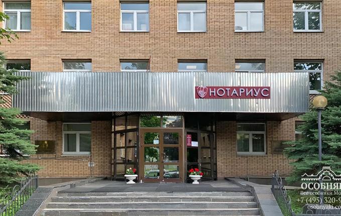 на Мосфильмовской улице, 35, площадь 8607 м